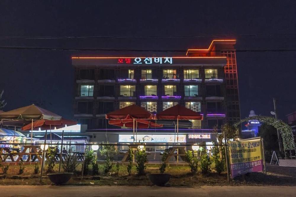Ocean Beach Hotel 태안 외부 사진