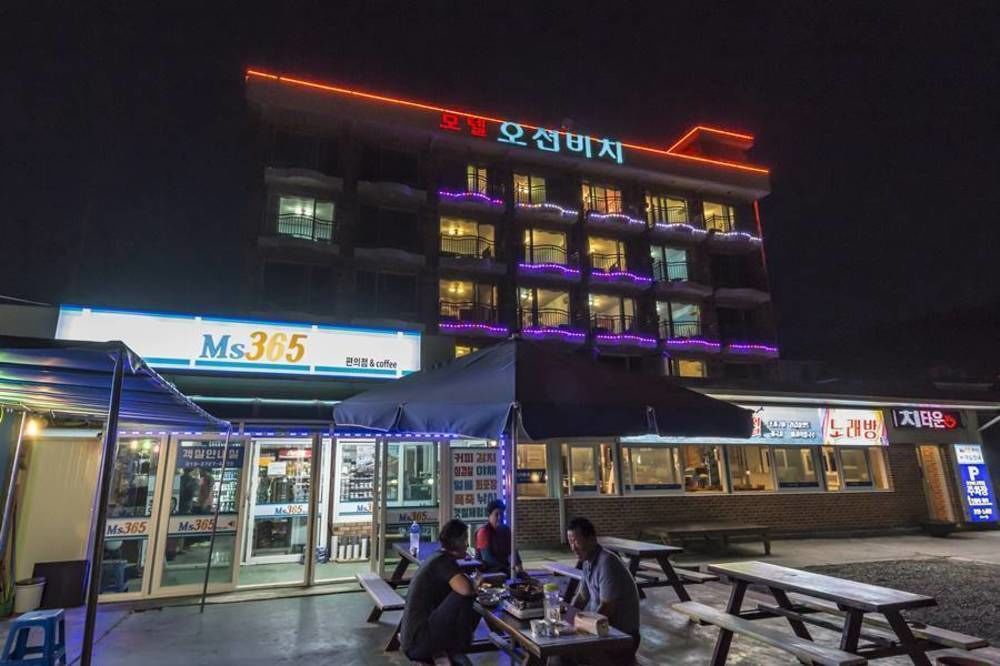 Ocean Beach Hotel 태안 외부 사진